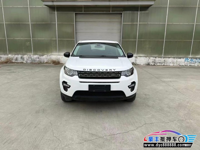 19年路虎发现神行轿车抵押车出售