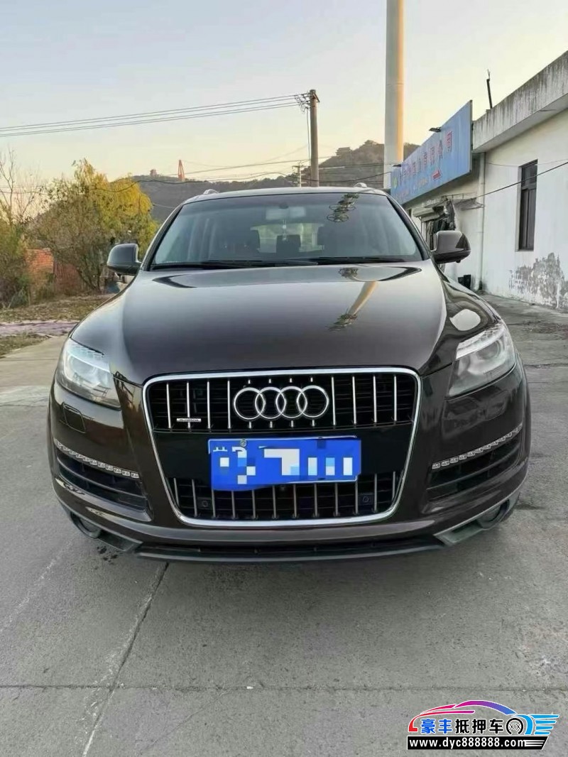 15年奥迪Q7轿车抵押车出售