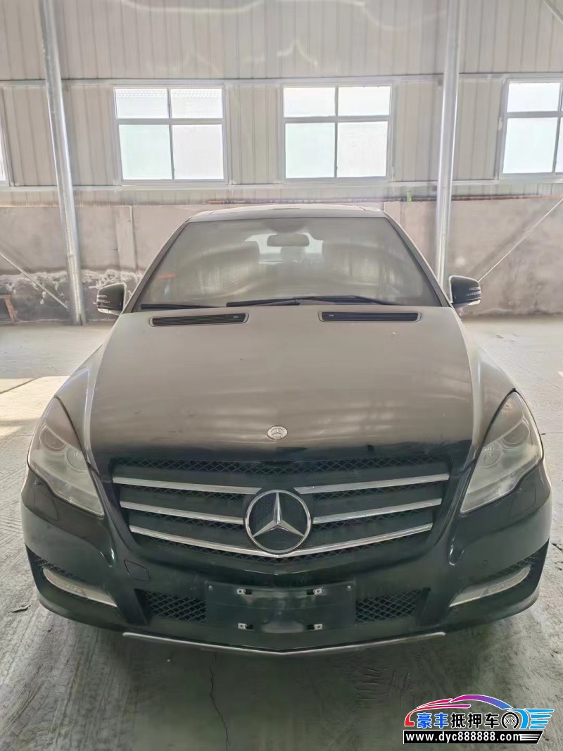 17年奔驰R轿车抵押车出售