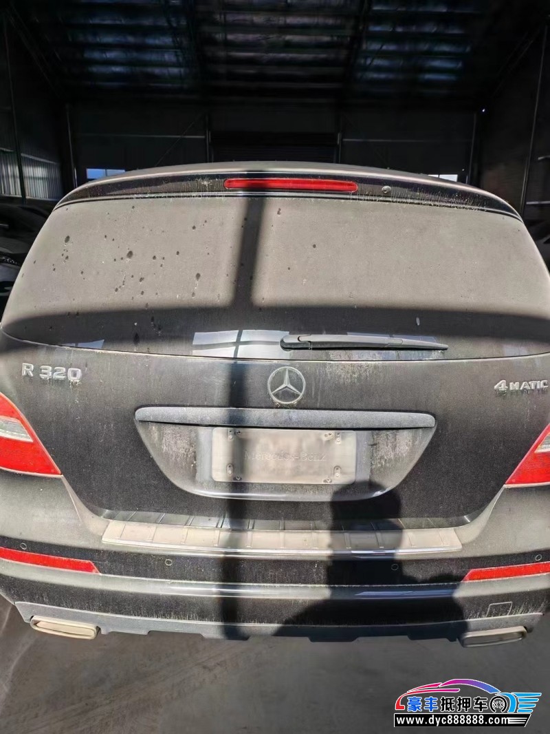 17年奔驰R轿车抵押车出售