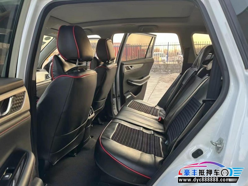 20年长安CS75轿车抵押车出售