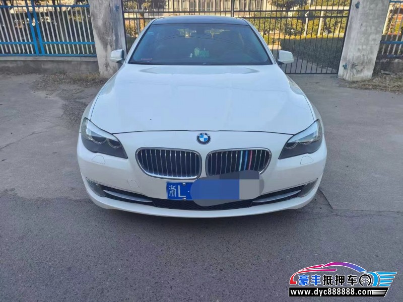 13年宝马5系轿车抵押车出售