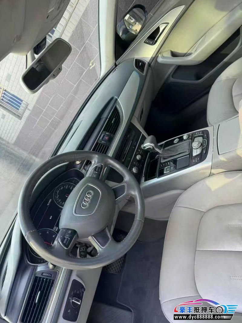 13年奥迪A6L轿车抵押车出售