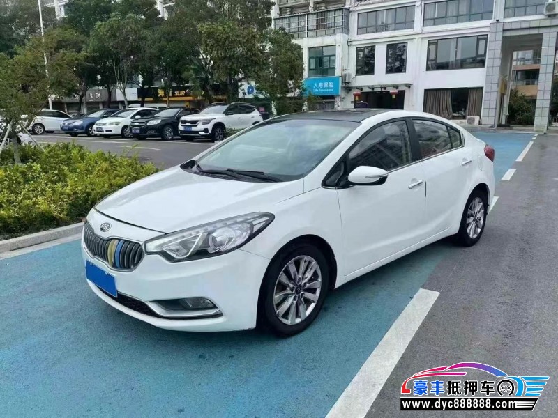 14年起亚K3轿车抵押车出售