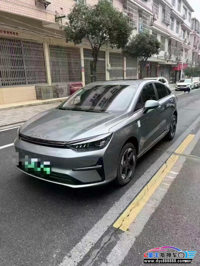 24年北汽新能源EU系列轿车抵押车出售