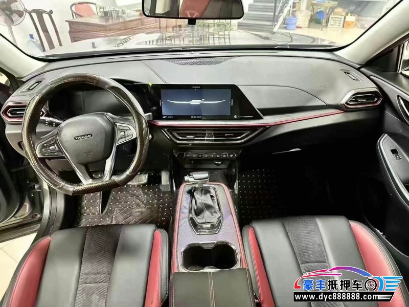 21年长安欧尚X5轿车抵押车出售