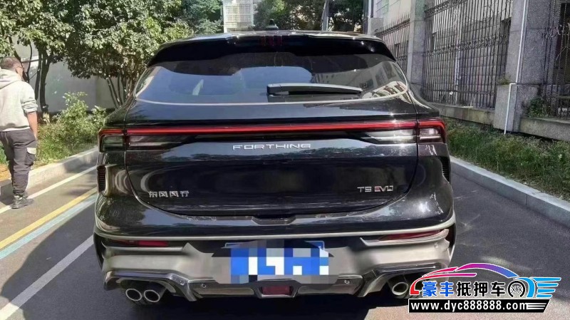 23年东风风行T5轿车抵押车出售