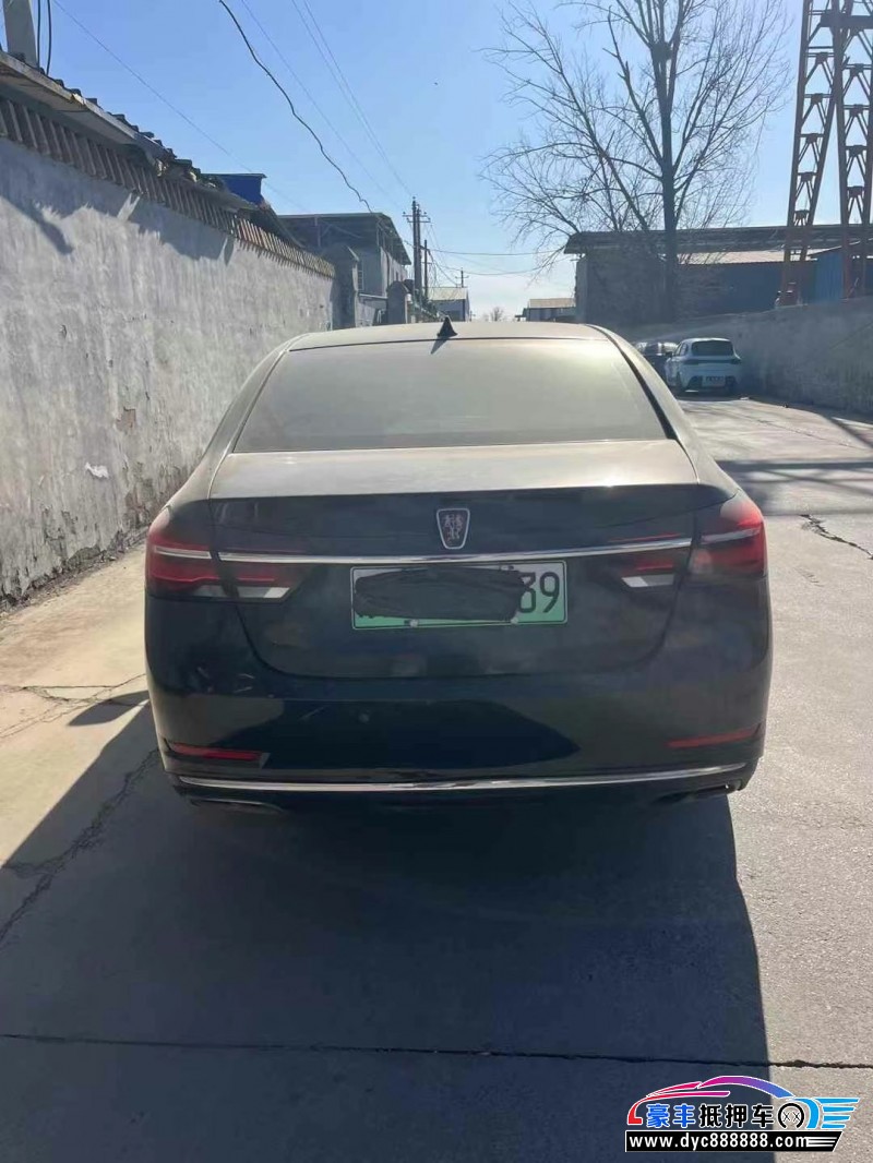 16年荣威e950轿车抵押车出售