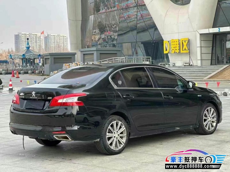 15年标致408轿车抵押车出售