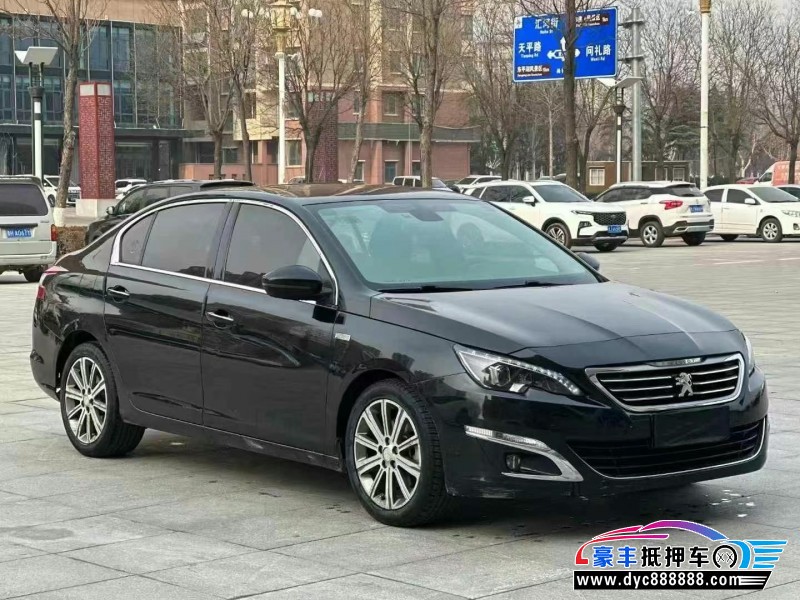 15年标致408轿车抵押车出售