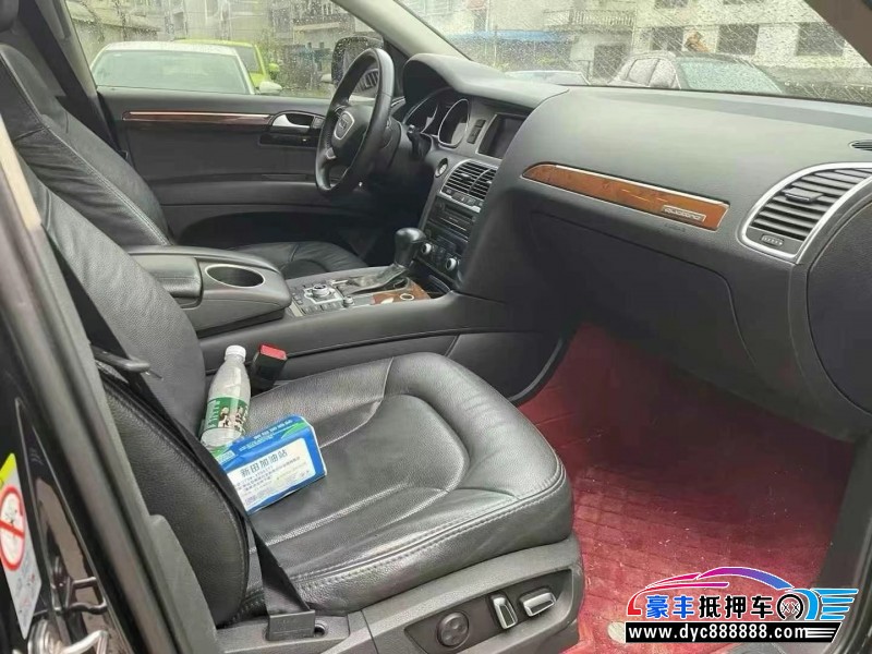 13年奥迪Q7轿车抵押车出售