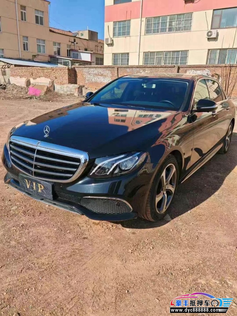 19年奔驰E轿车抵押车出售