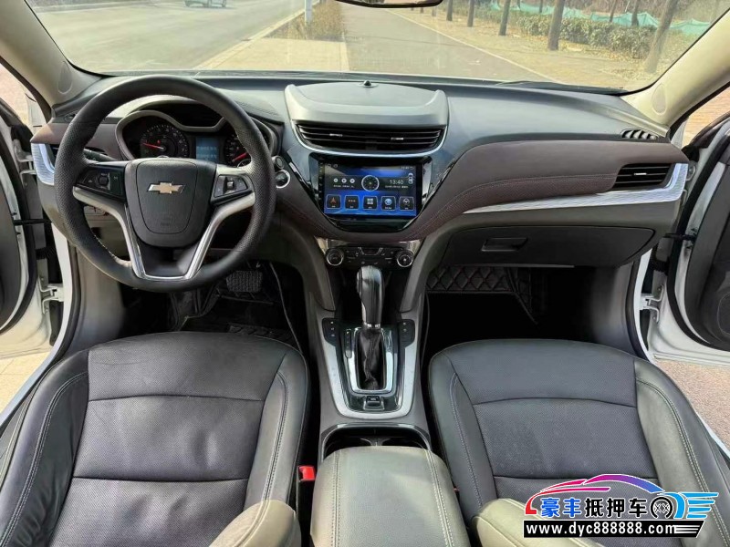 17年雪佛兰迈锐宝轿车抵押车出售