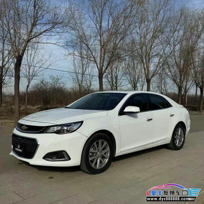 17年雪佛兰迈锐宝轿车抵押车出售