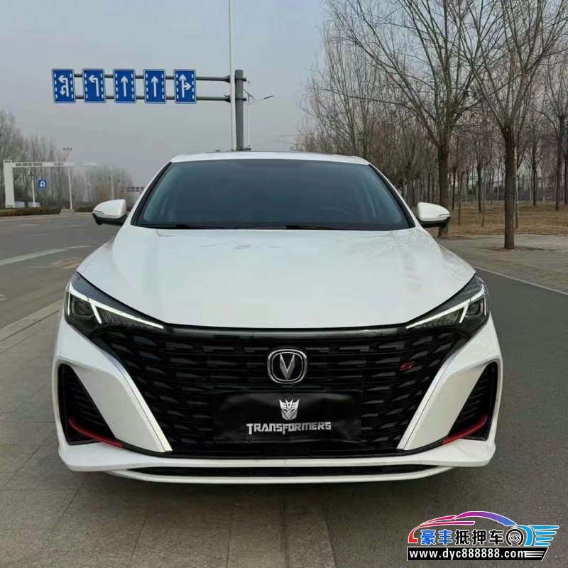 24年长安逸动轿车抵押车出售