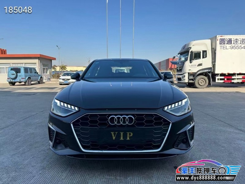 20年奥迪A4L轿车抵押车出售