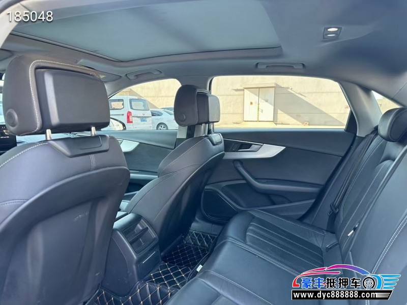 20年奥迪A4L轿车抵押车出售