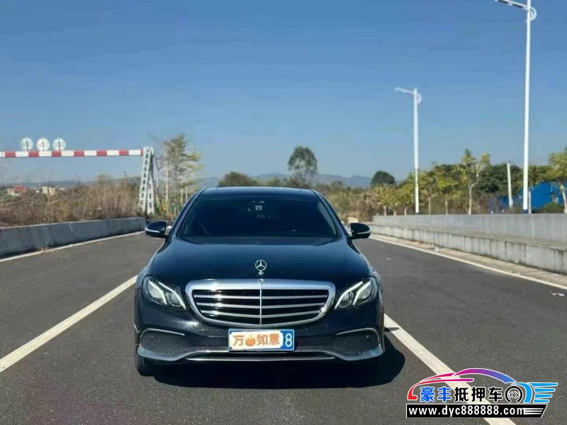 17年奔驰E轿车抵押车出售