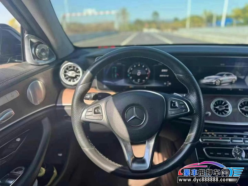 17年奔驰E轿车抵押车出售