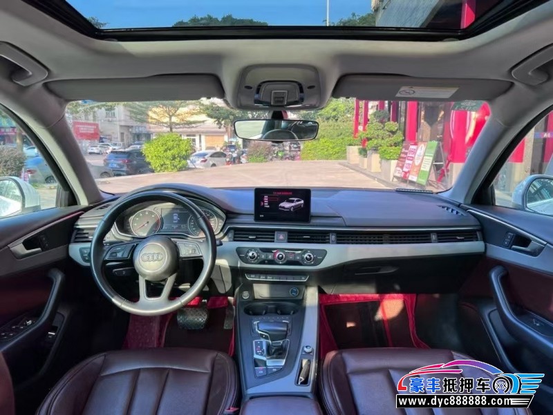 17年奥迪A4L轿车抵押车出售