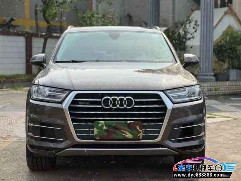 17年奥迪Q7轿车抵押车出售