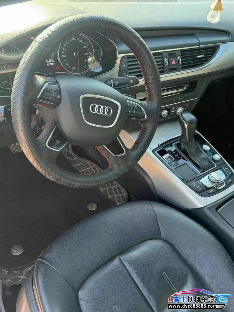 19年奥迪A6L轿车抵押车出售