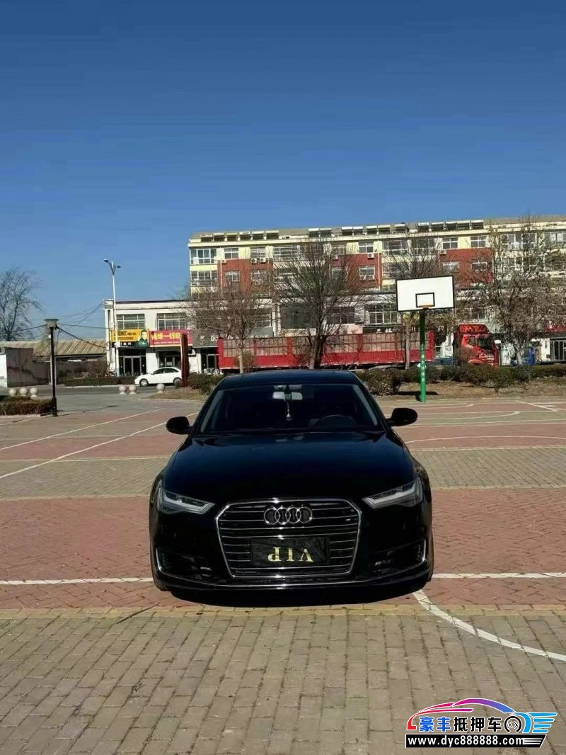 19年奥迪A6L轿车抵押车出售