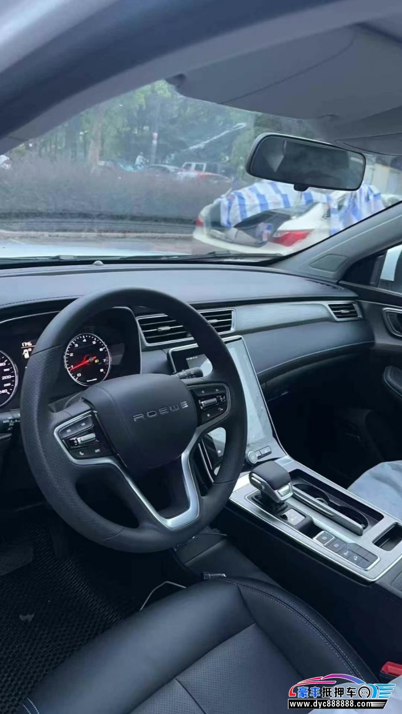 22年荣威RX5轿车抵押车出售