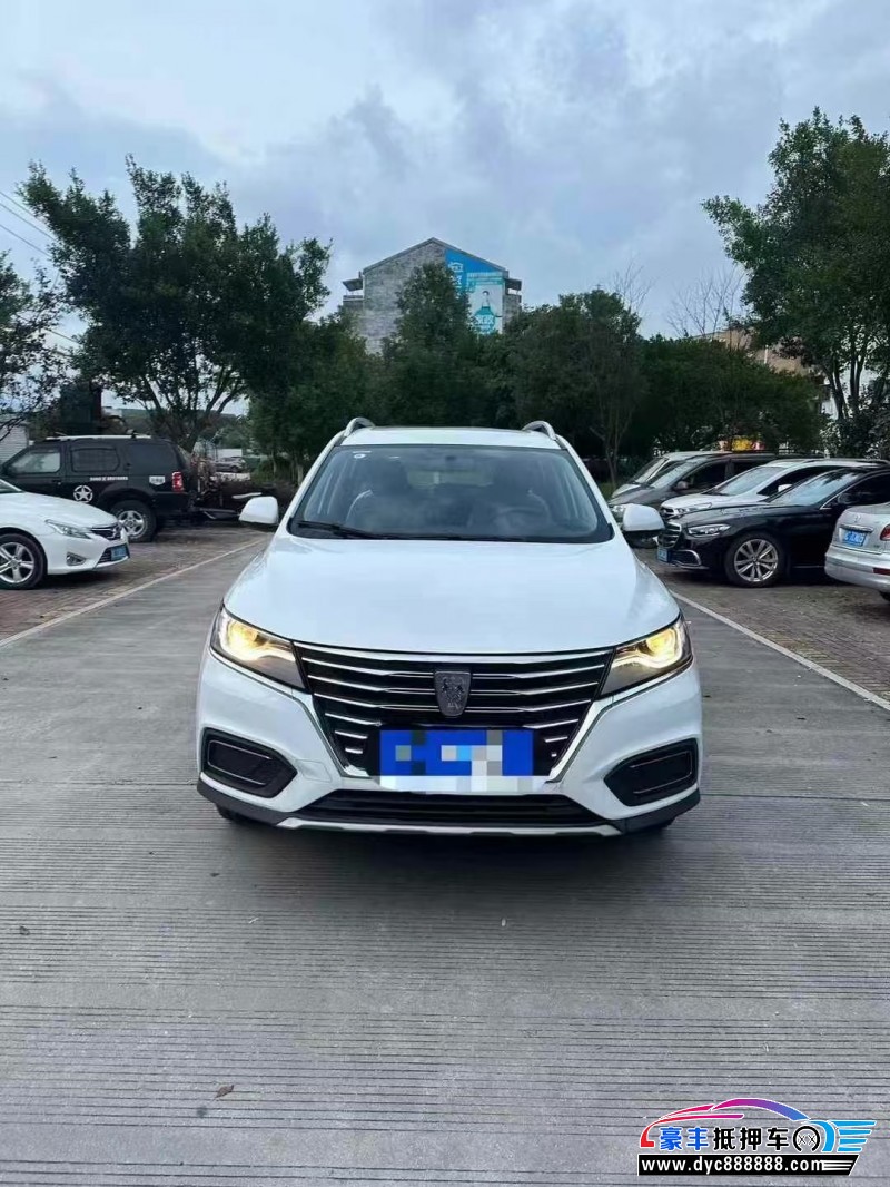 22年荣威RX5轿车抵押车出售