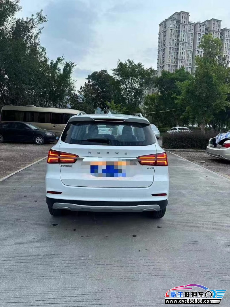 22年荣威RX5轿车抵押车出售