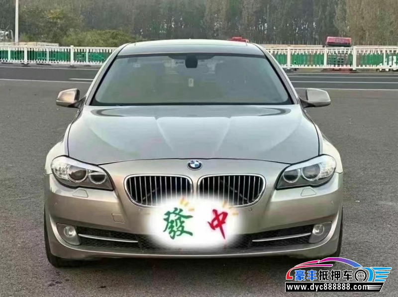 12年宝马5系轿车抵押车出售