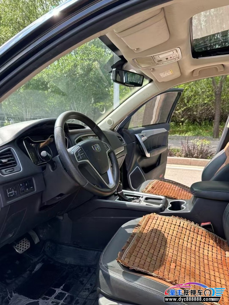 18年吉利远景X6轿车抵押车出售