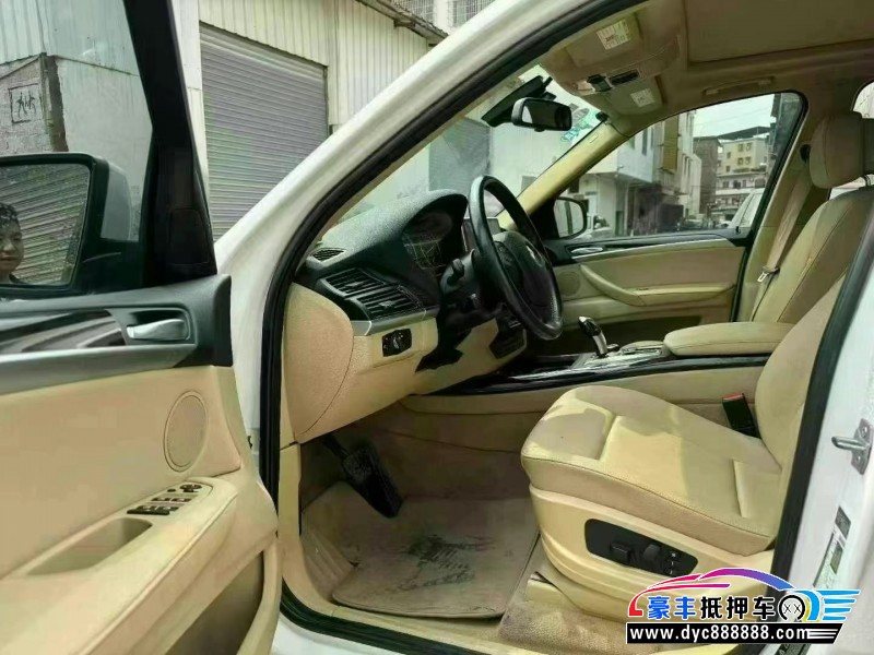 13年宝马X5轿车抵押车出售