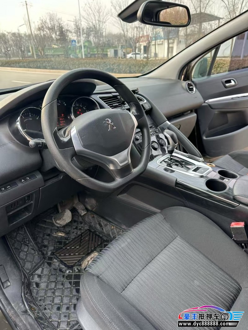 15年标致3008轿车抵押车出售
