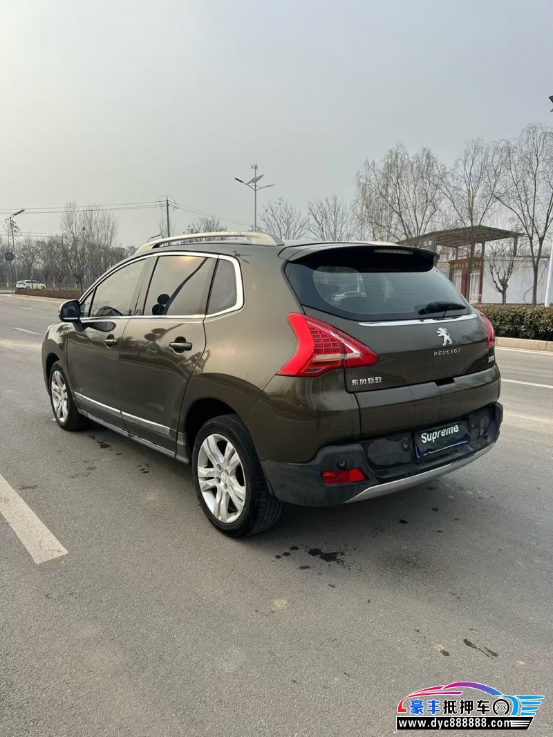 15年标致3008轿车抵押车出售