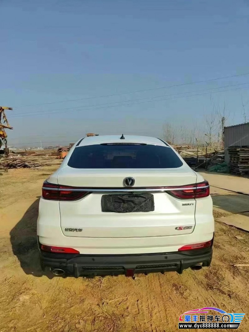 21年长安长安cs85轿车抵押车出售