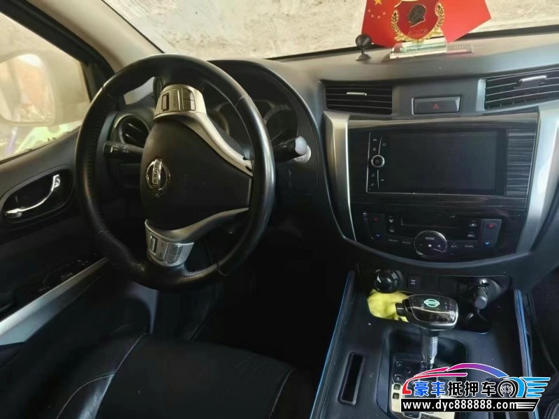 18年日产途达轿车抵押车出售