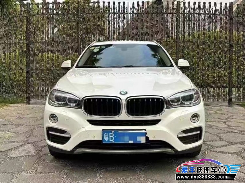 16年宝马X6轿车抵押车出售
