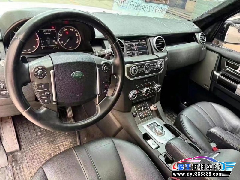 13年路虎发现4轿车抵押车出售