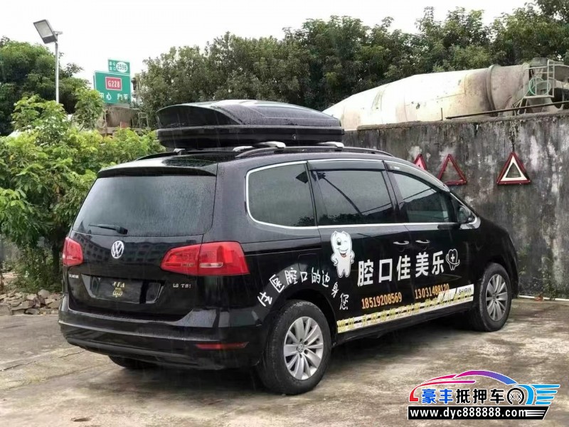 16年大众夏朗轿车抵押车出售