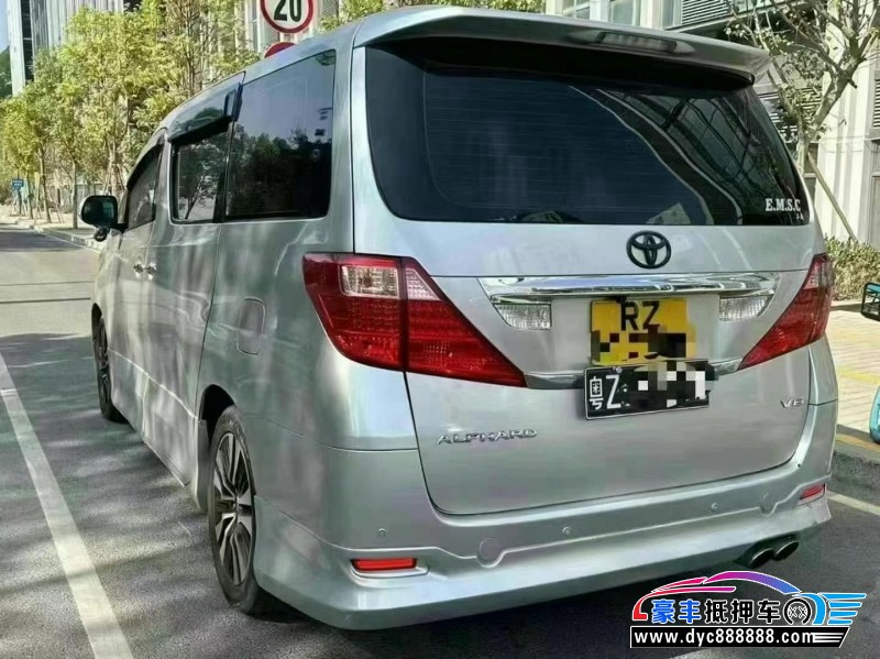 13年丰田埃尔法轿车抵押车出售