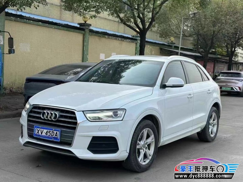 17年奥迪Q3轿车抵押车出售