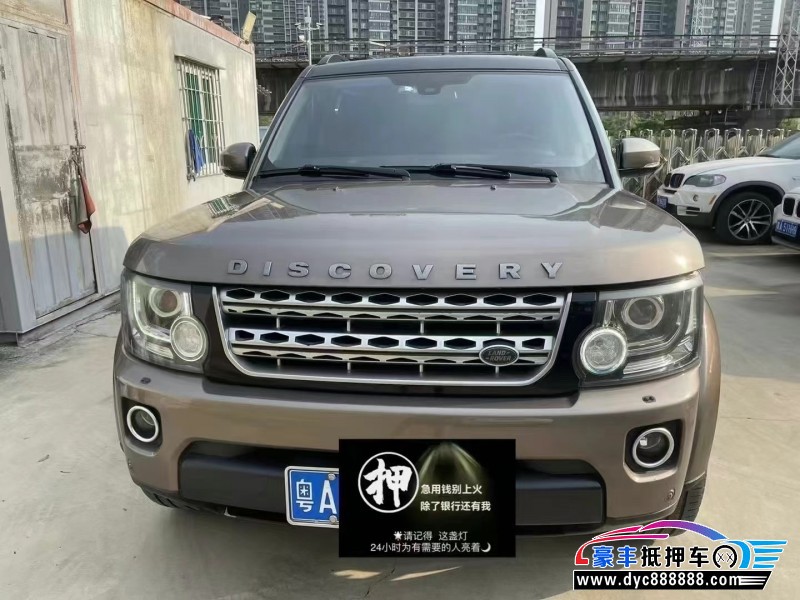 15年路虎发现4轿车抵押车出售