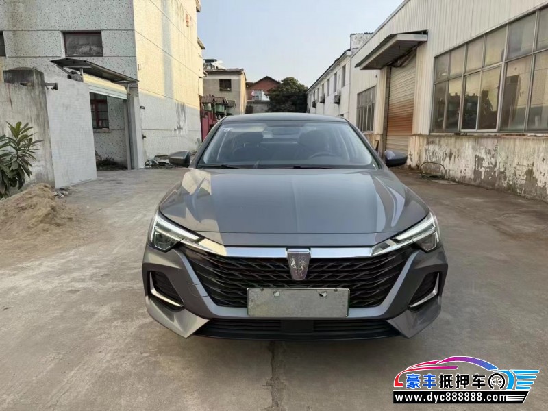 24年荣威i6轿车抵押车出售