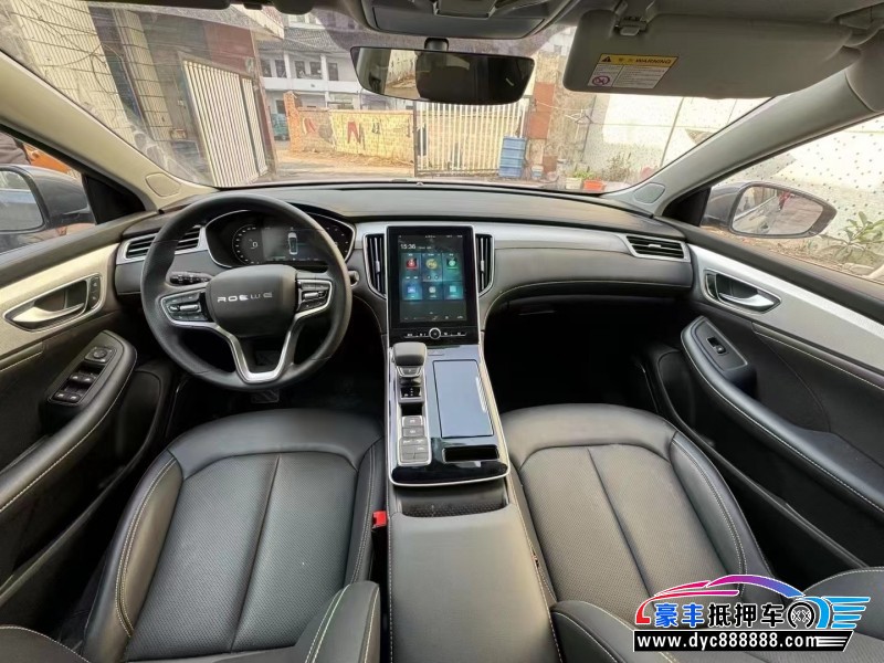 24年荣威i6轿车抵押车出售