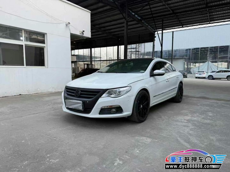 12年大众CC轿车抵押车出售