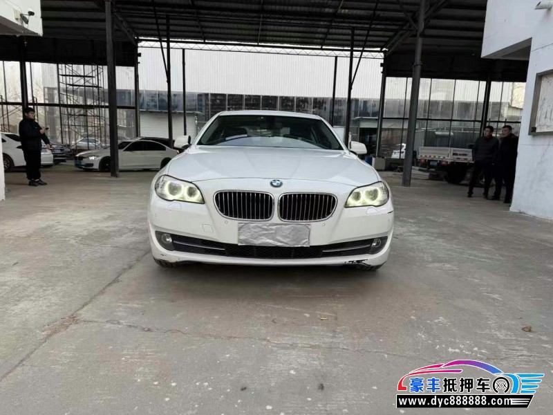 13年宝马5系轿车抵押车出售