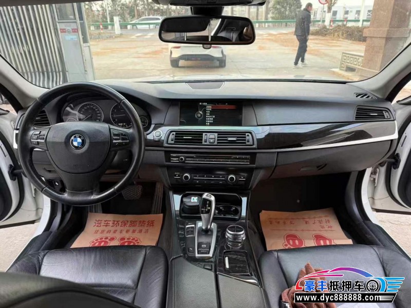 13年宝马5系轿车抵押车出售