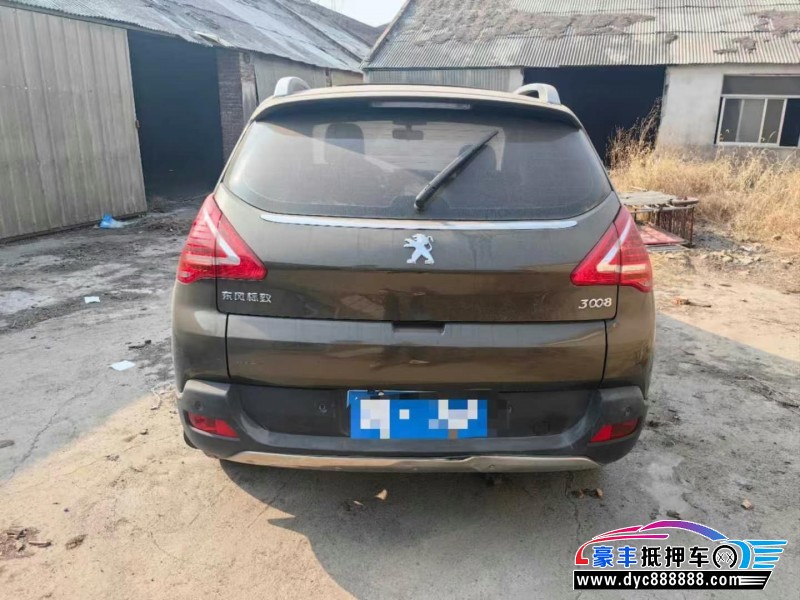14年标致3008轿车抵押车出售