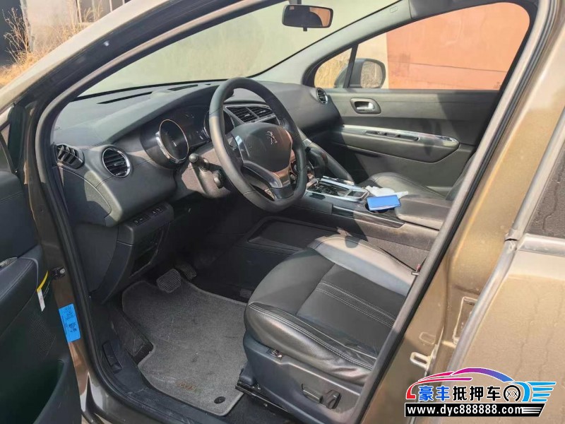 14年标致3008轿车抵押车出售